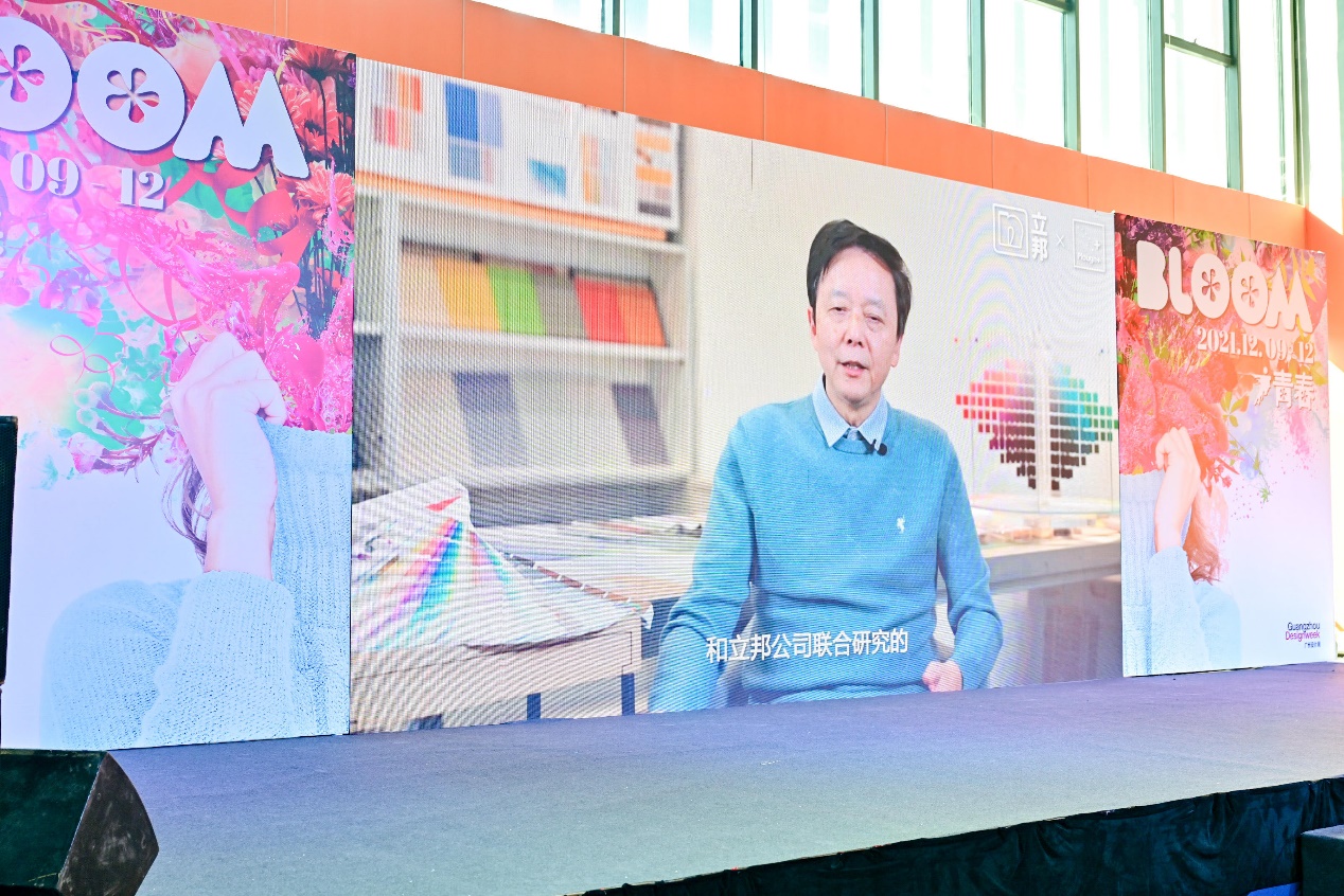绔嬮偊5.jpg