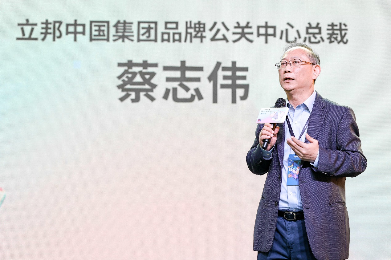 绔嬮偊7.jpg