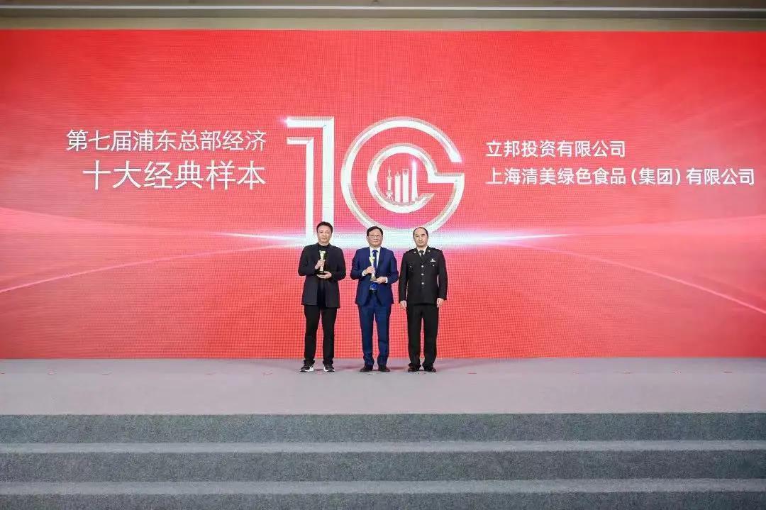 绔嬮偊2.jpg