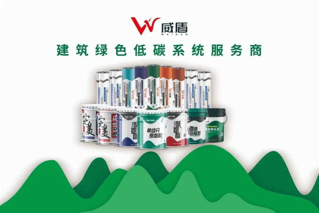 寰俊鍥剧墖_20211213100659.jpg