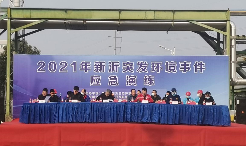 图片 3.png