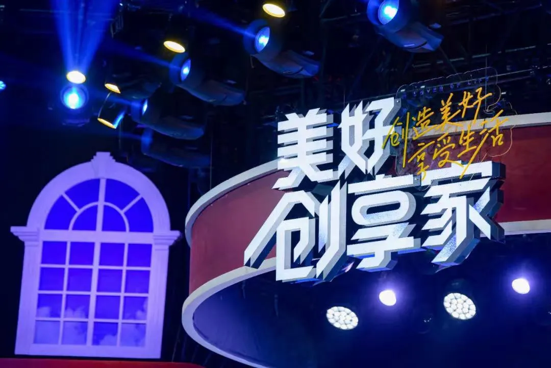 绔嬮偊4.png