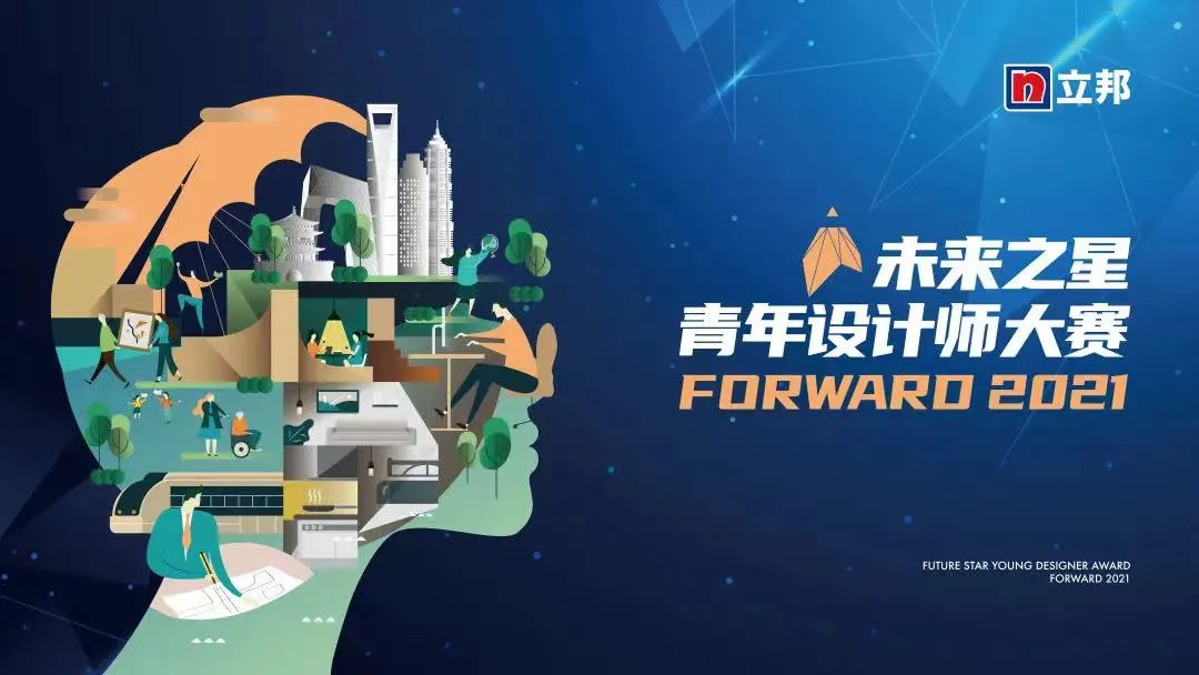 绔嬮偊8.png