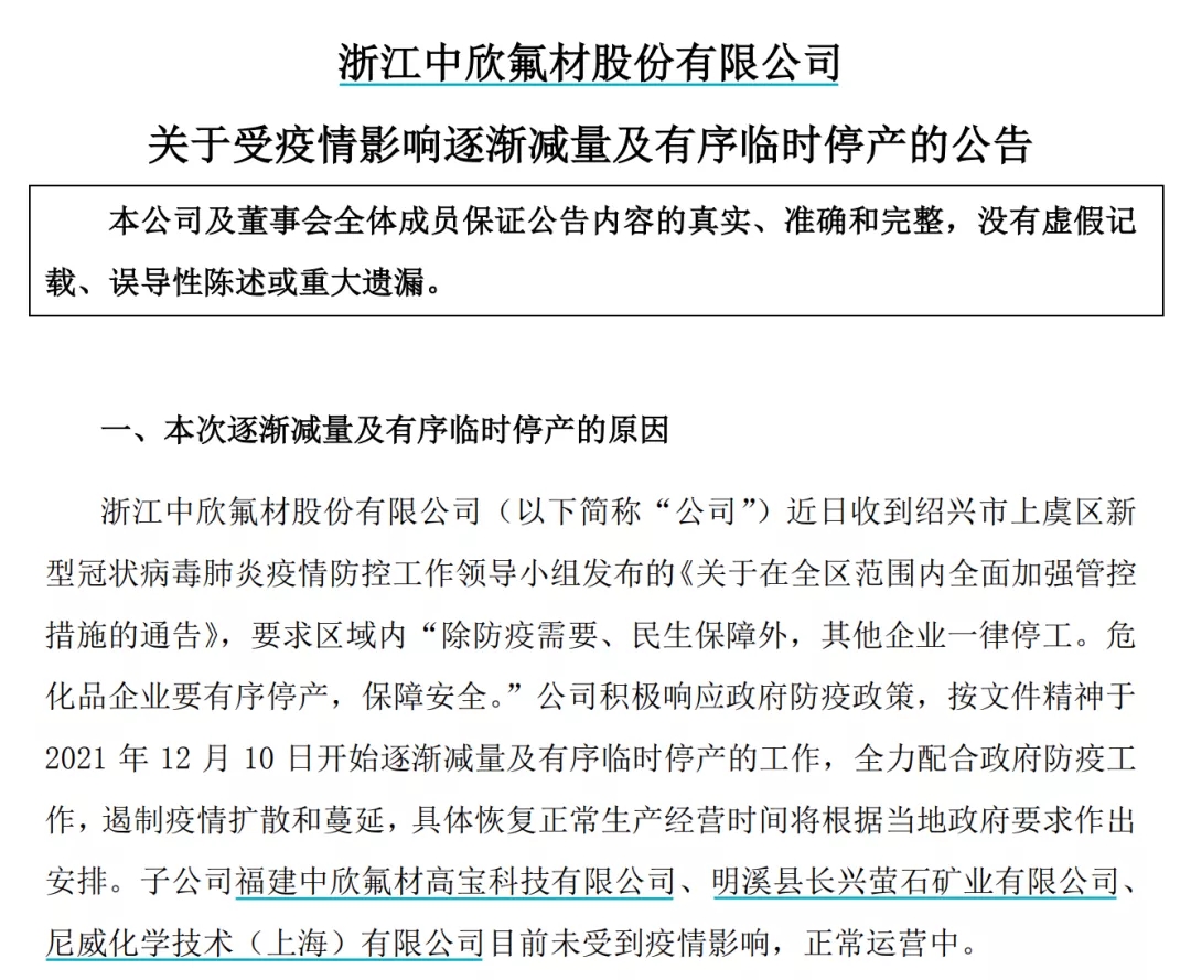 涓姘熸潗.webp.jpg