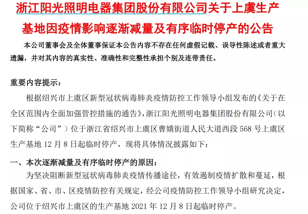 闃冲厜鐓ф槑.webp.jpg