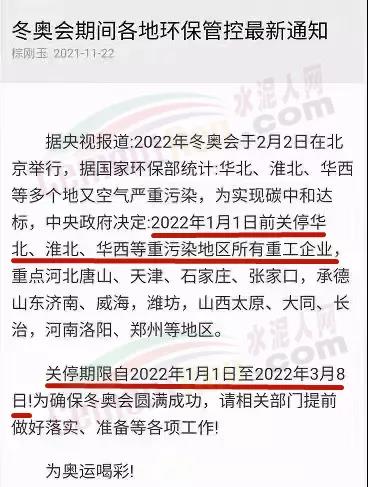 鍐ゥ杩?.jpg