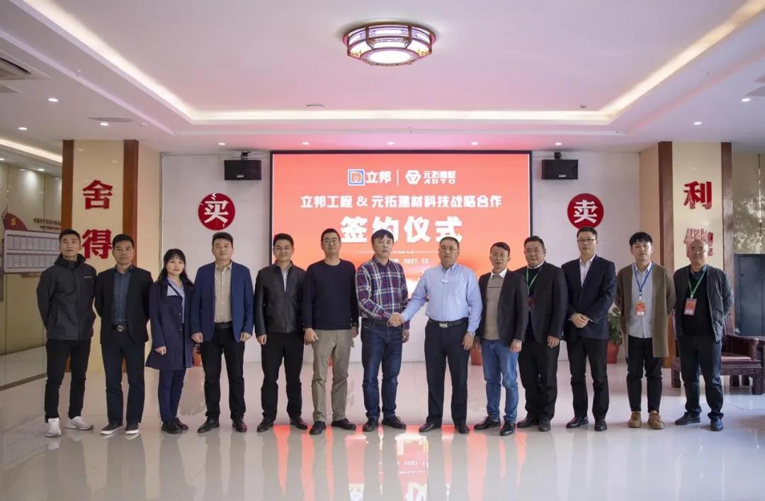 绔嬮偊1.jpg