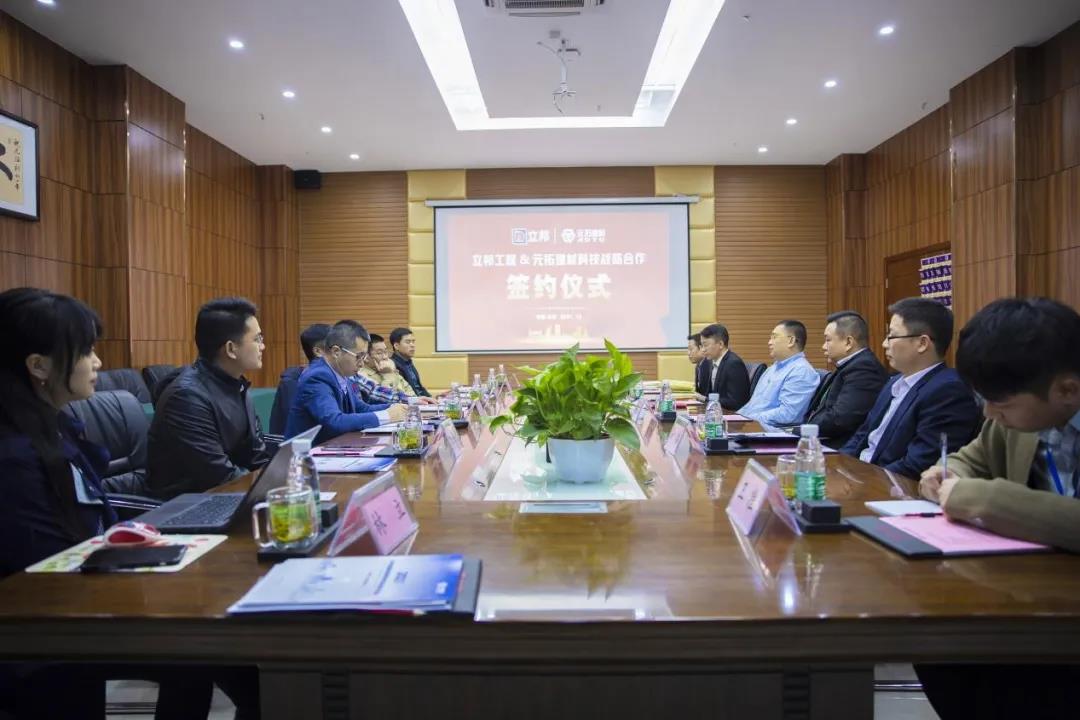 绔嬮偊3.jpg