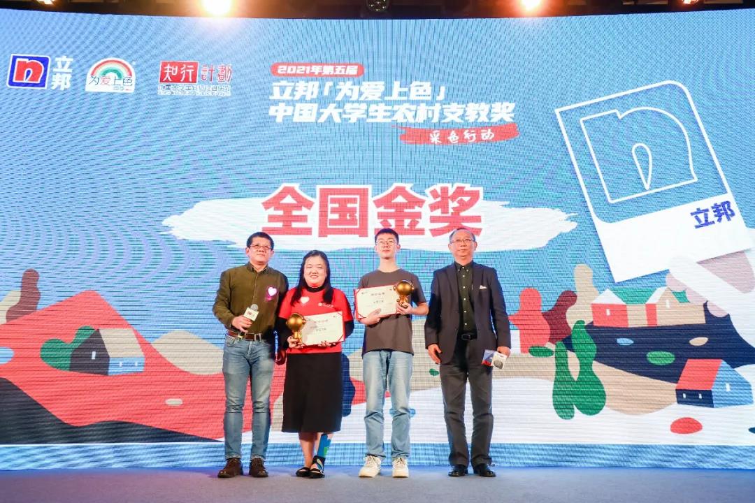 绔嬮偊2.jpg