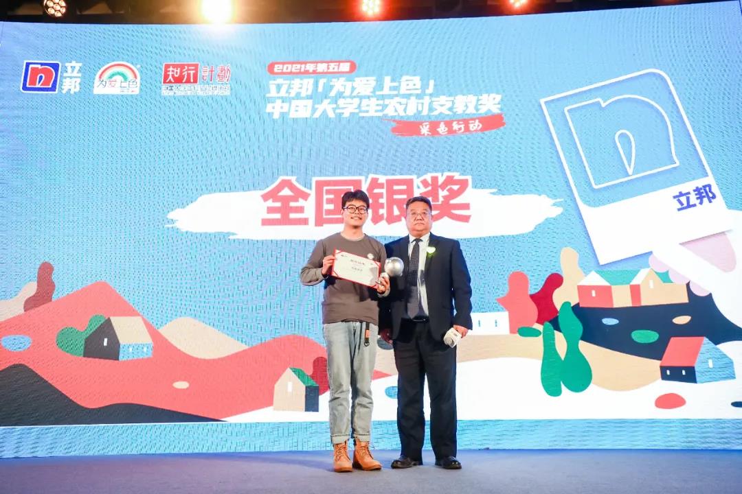 绔嬮偊3.jpg