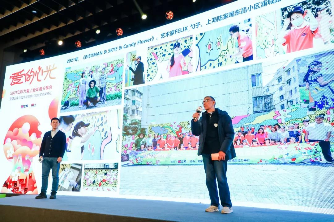 绔嬮偊8.jpg