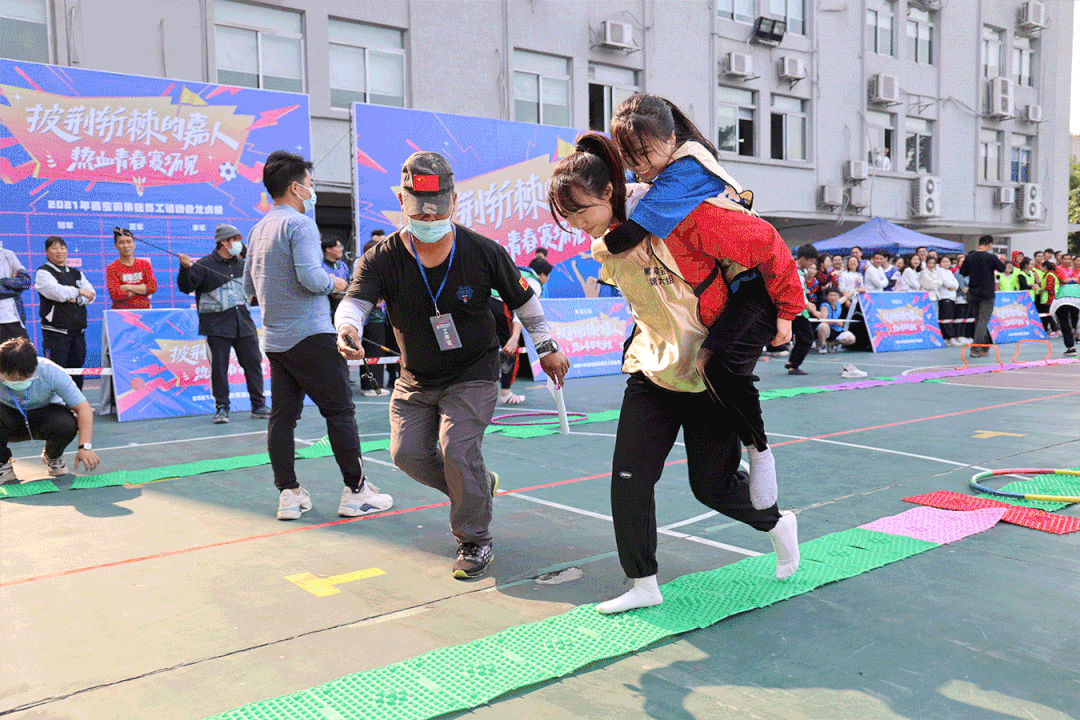 微信囄_20211215092454.gif