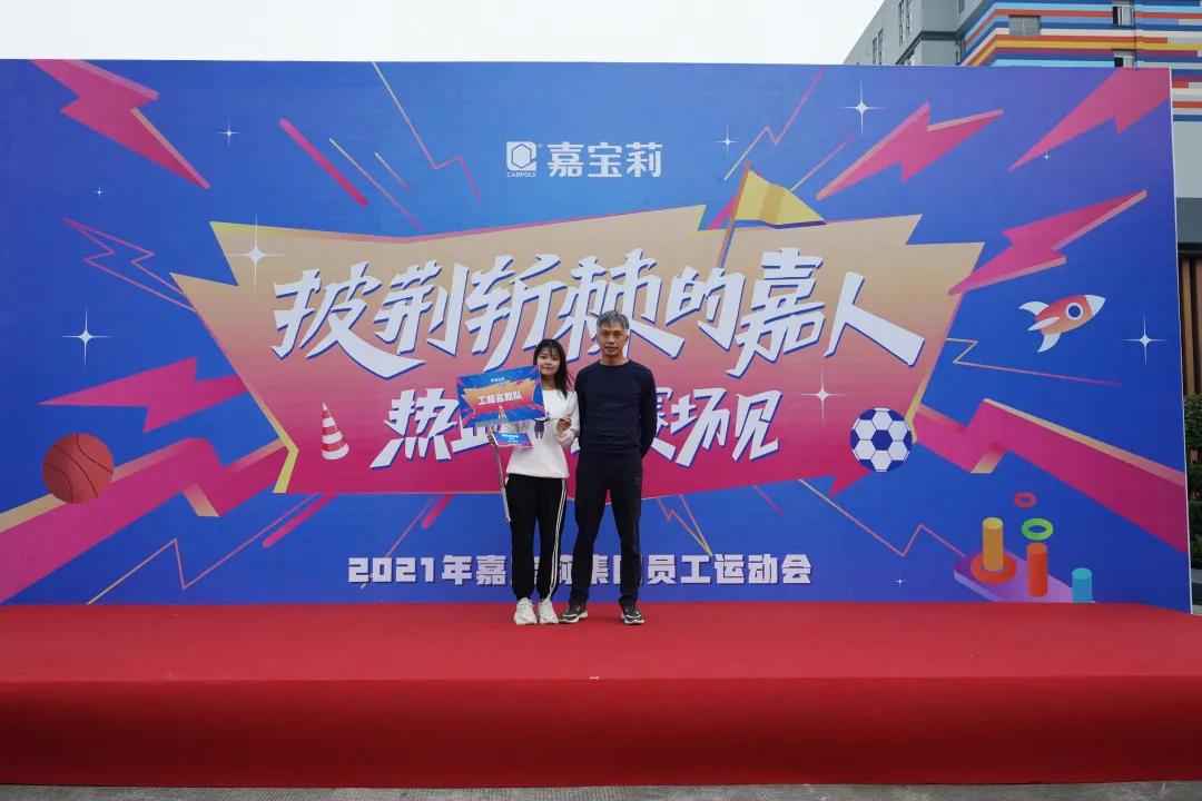 微信囄_20211215092542.jpg