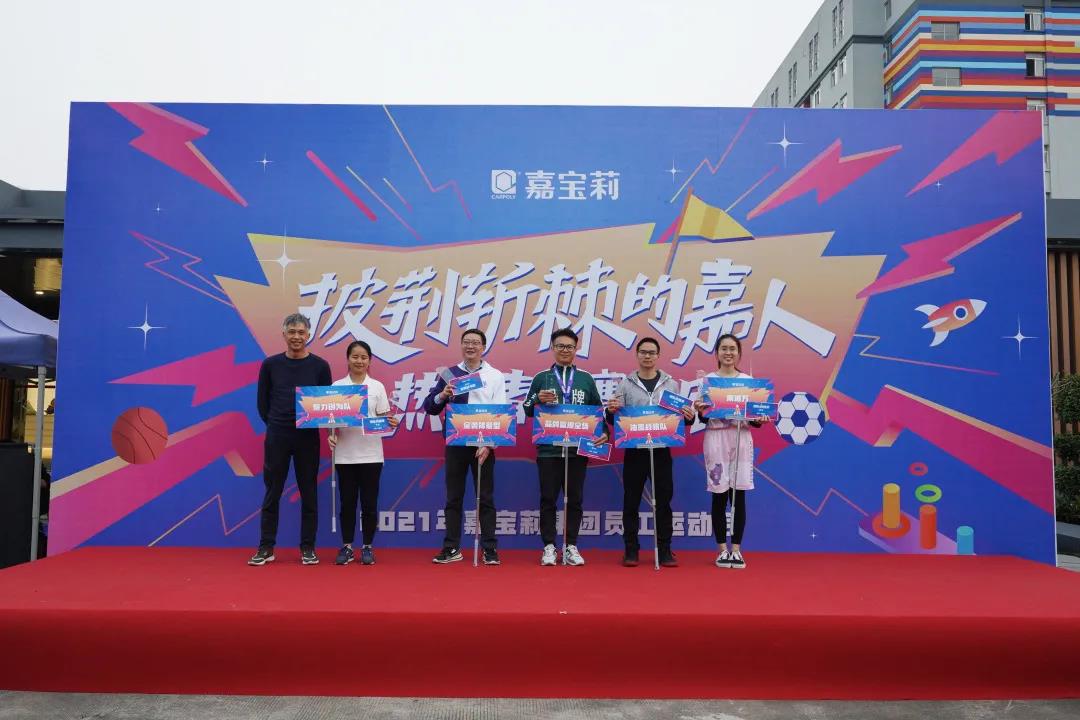 微信囄_20211215092544.jpg