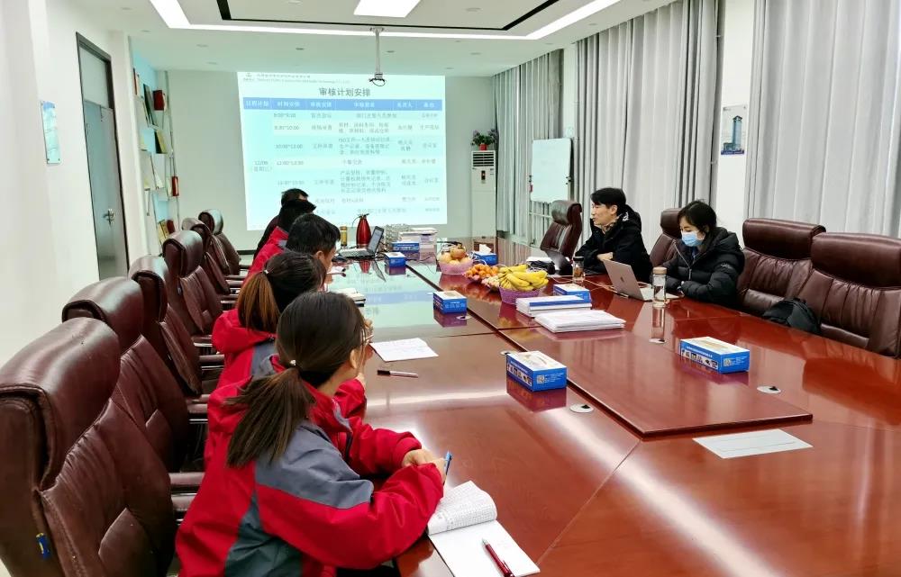 寰俊鍥剧墖_20211215095337.jpg
