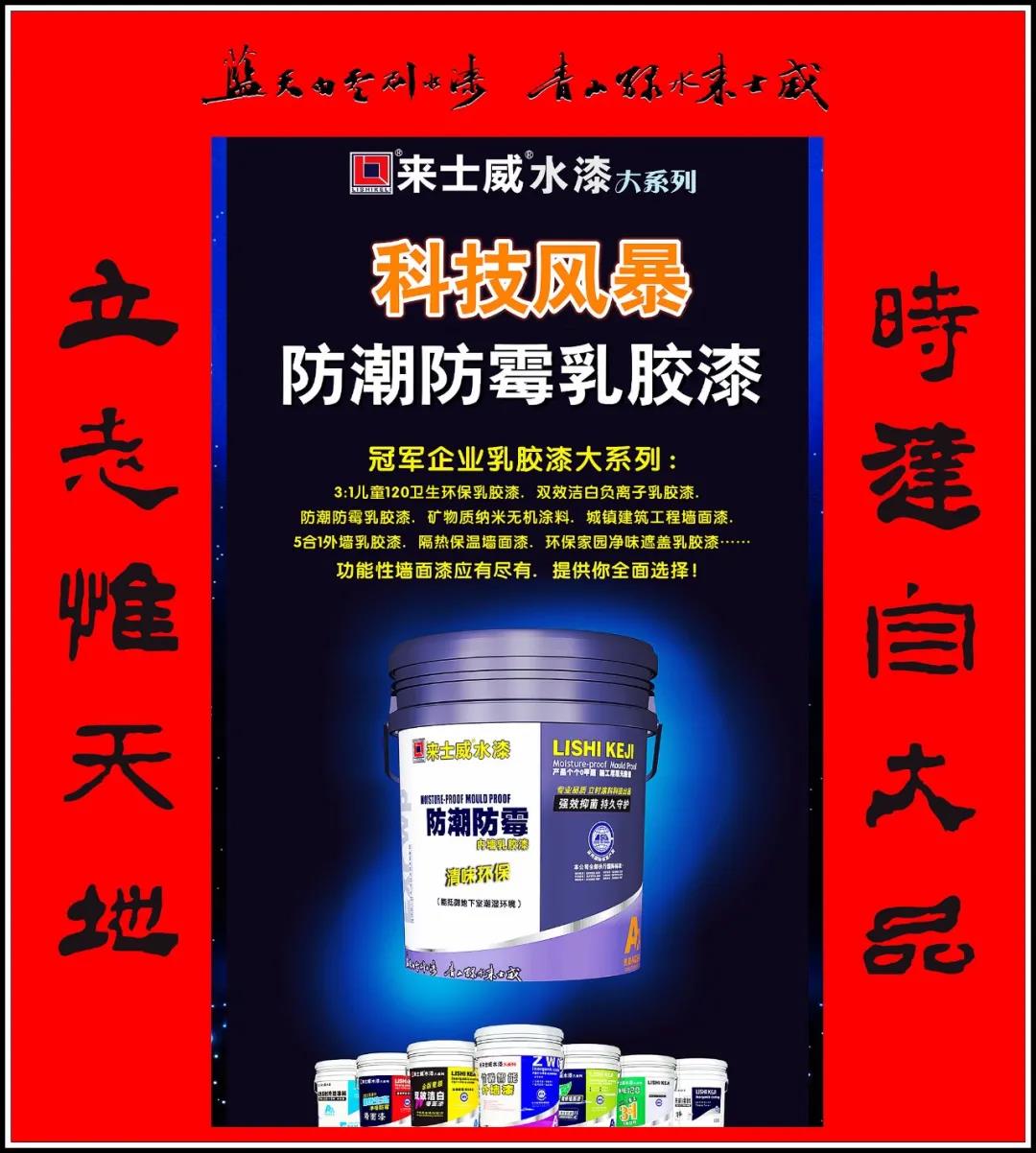 寰俊鍥剧墖_20211215102238.jpg
