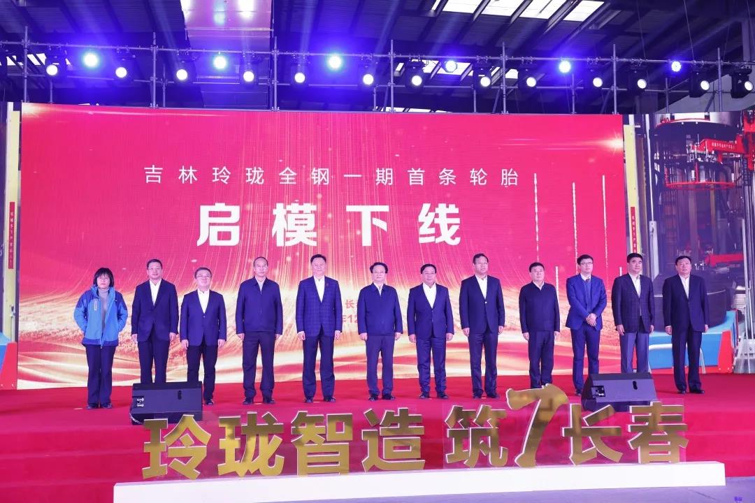 鐜茬彂.jpg