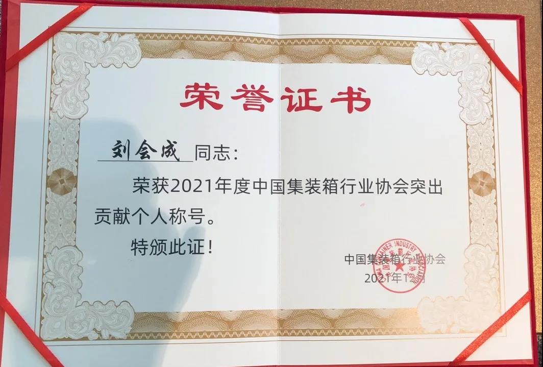 涓繙鍏宠タ3.jpg