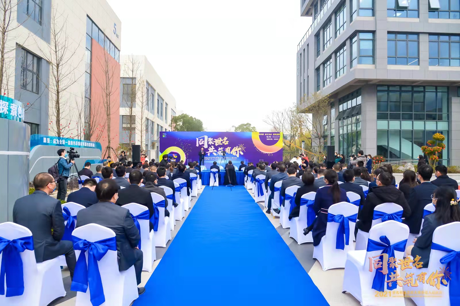 微信图片_20211215163130.jpg
