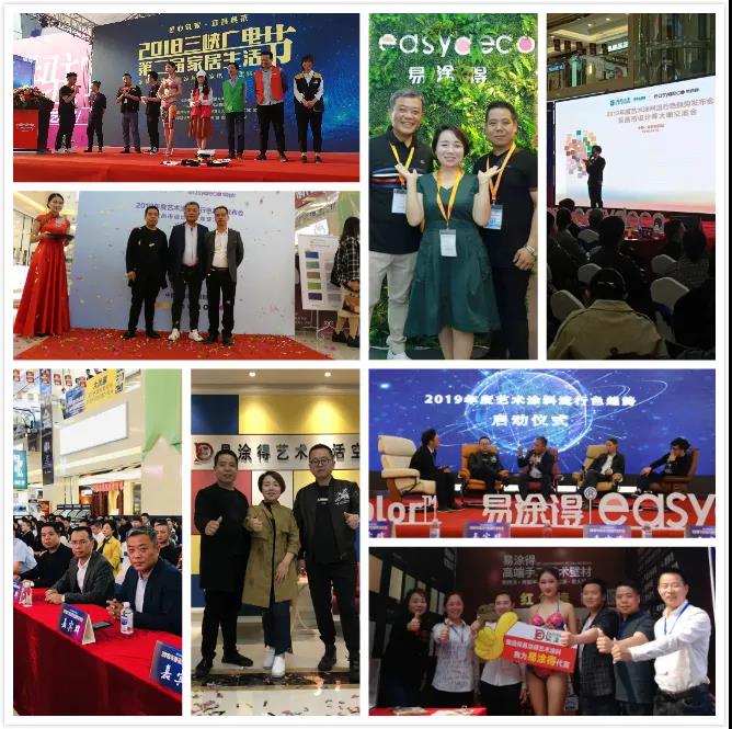 寰俊鍥劇墖_20211216095145.jpg