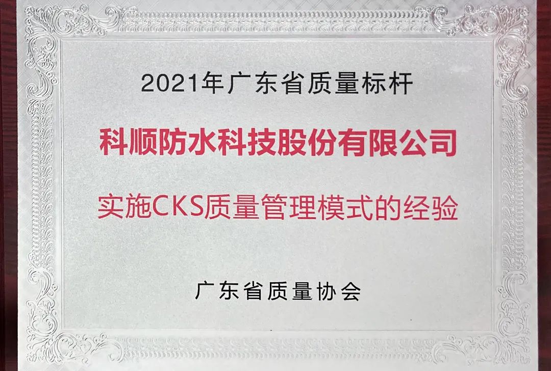 寰俊鍥剧墖_20211217093913.jpg