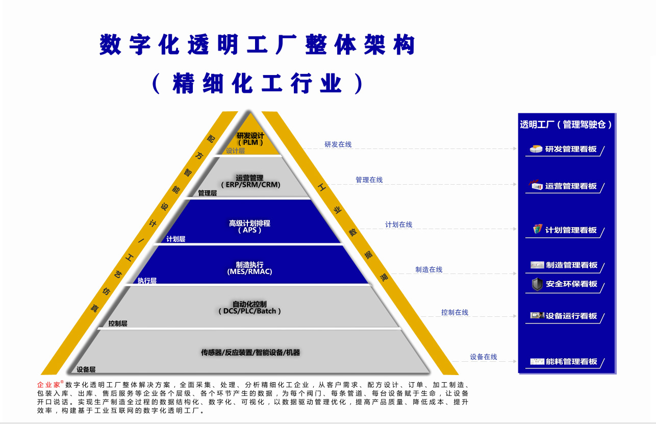 寰俊鍥剧墖_20211220093159.jpg