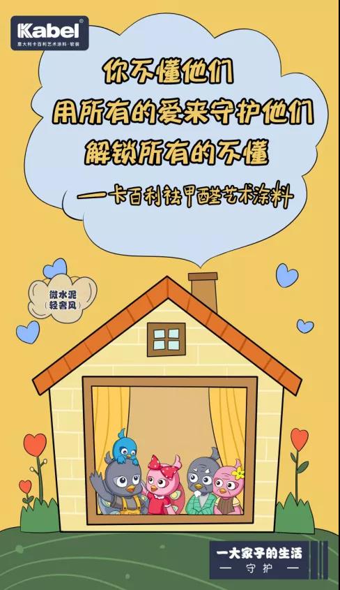 寰俊鍥剧墖_20211220100426.jpg