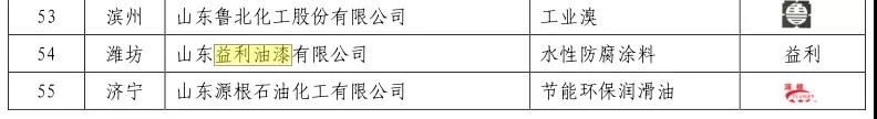 微信图片_20211220111235.jpg