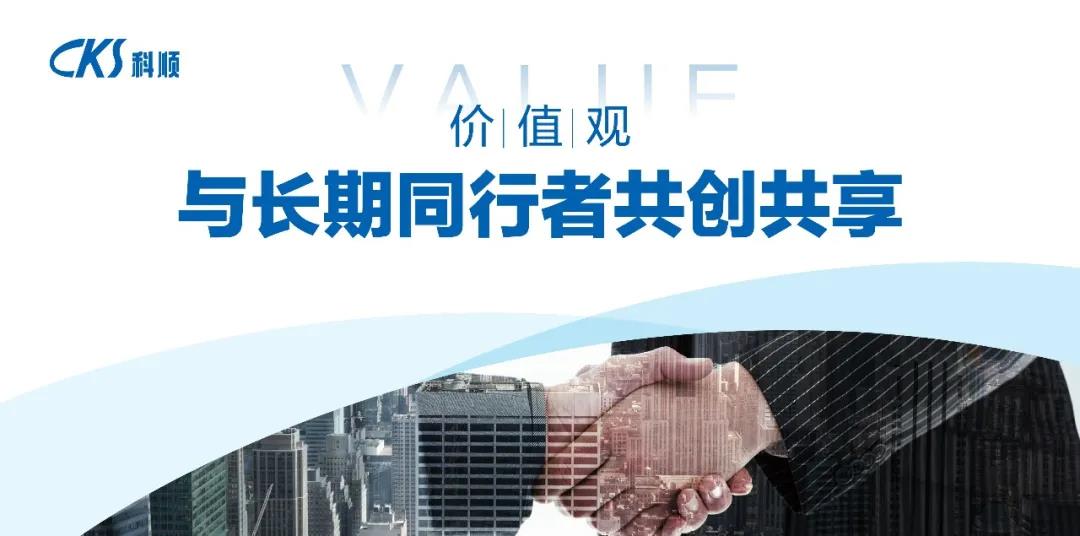 寰俊鍥剧墖_20211220180146.jpg