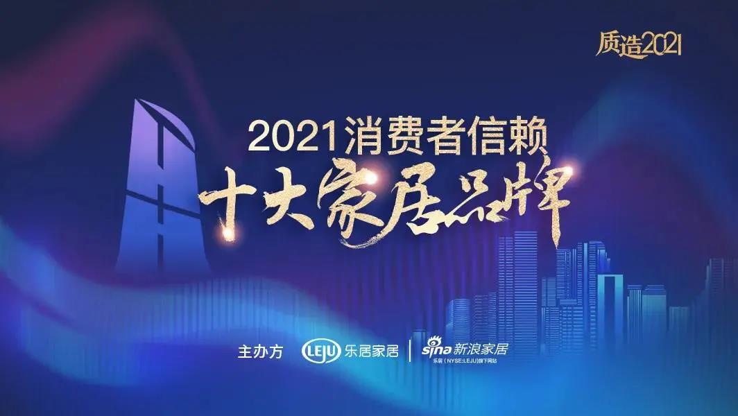 寰俊鍥剧墖_20211221094754.jpg
