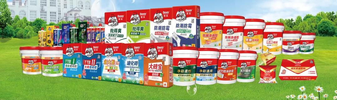 寰俊鍥剧墖_20211221094807.jpg