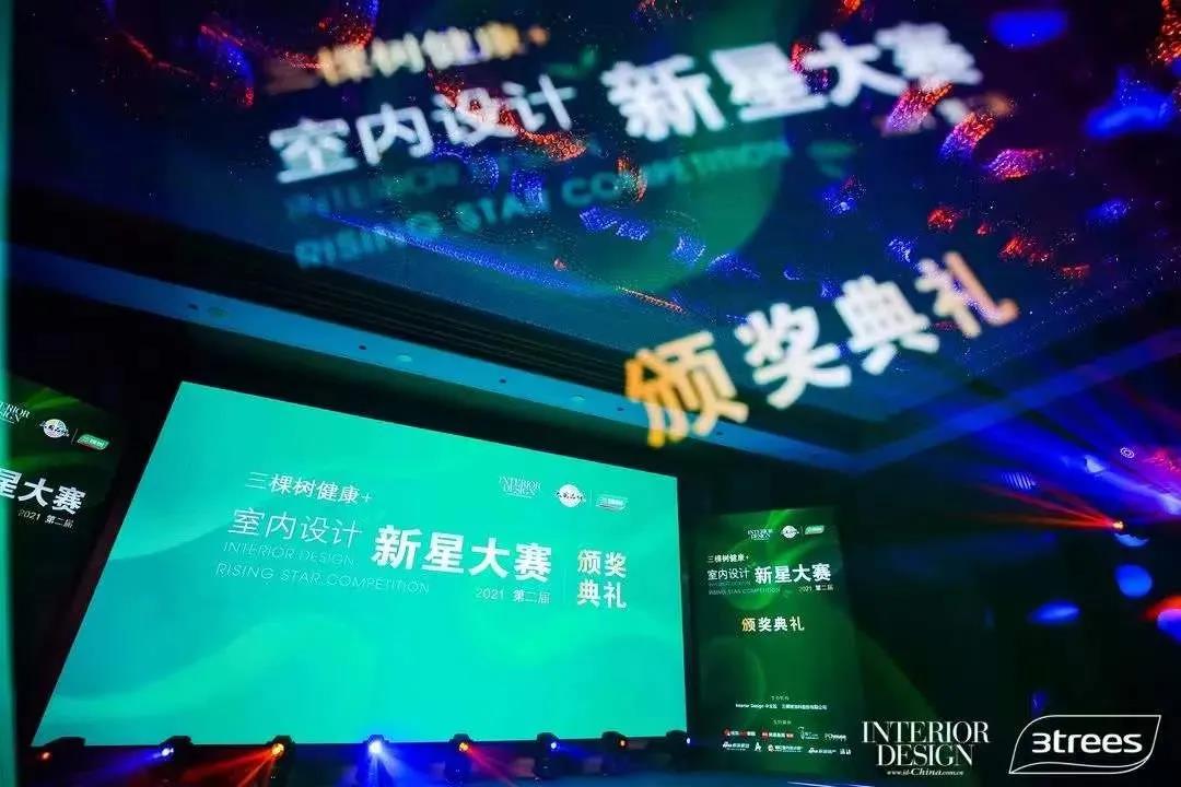 涓夋５鏍?2.jpg