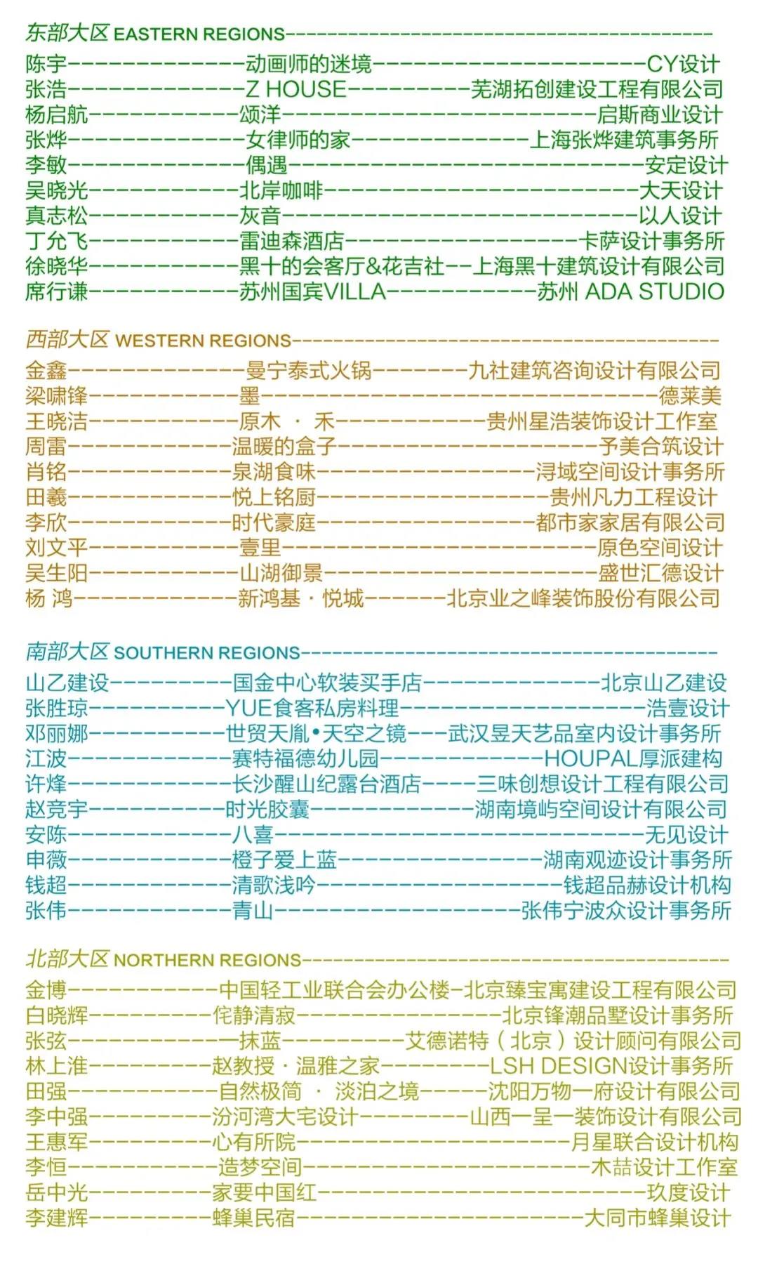 涓夋５鏍?5.jpg