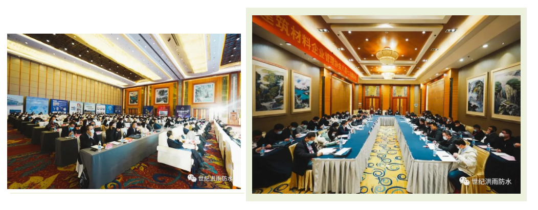 寰俊鎴🍹浘_20211221151619.png