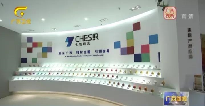 寰俊鍥剧墖_20211221172406.jpg