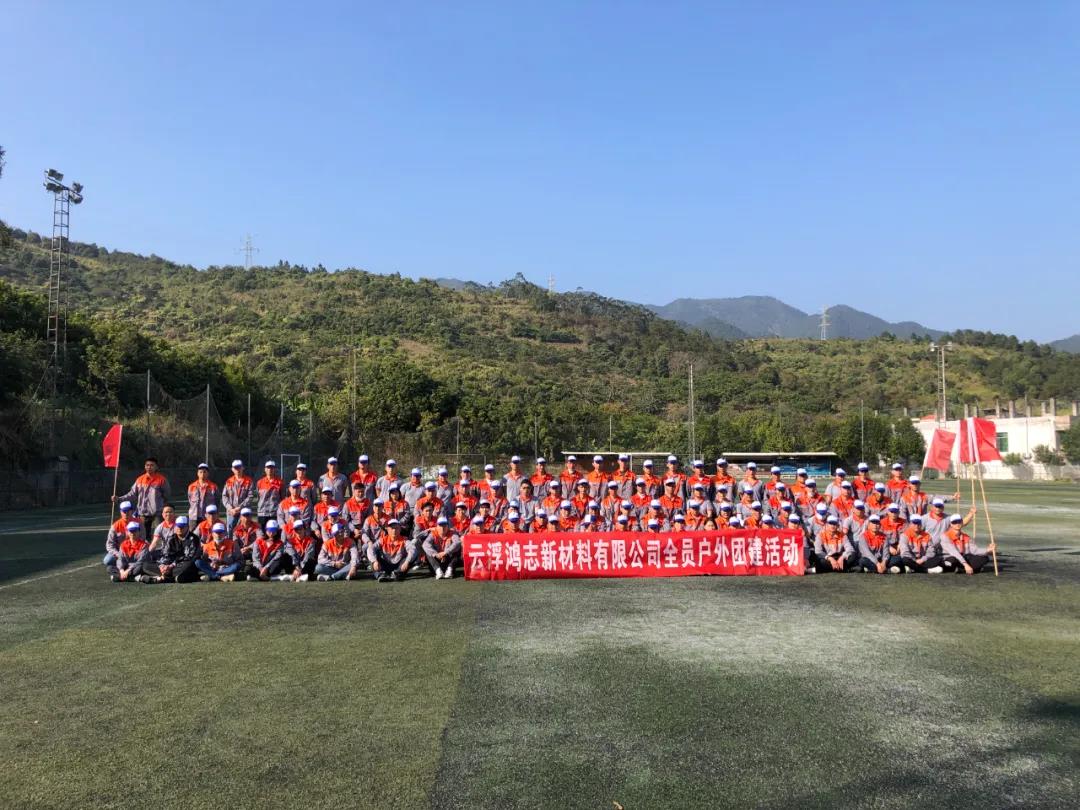 寰俊鍥剧墖_20211221174552.jpg