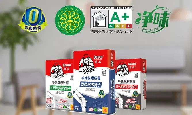 鍥剧墖 5.png