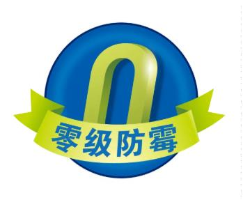 鍥剧墖 6.png