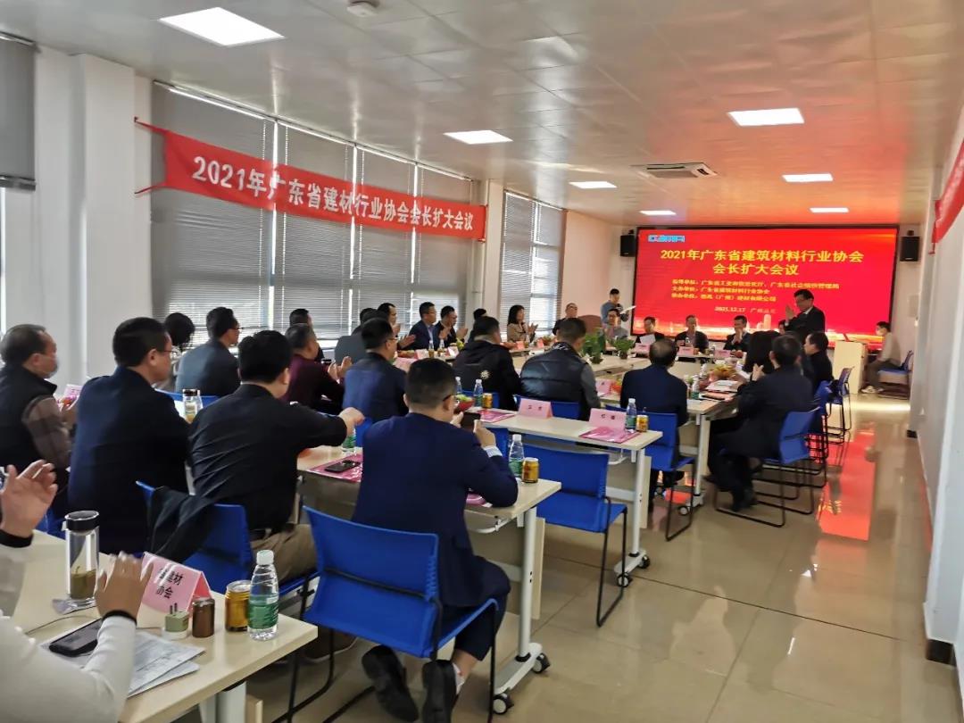 寰俊鍥剧墖_20211222151918.jpg