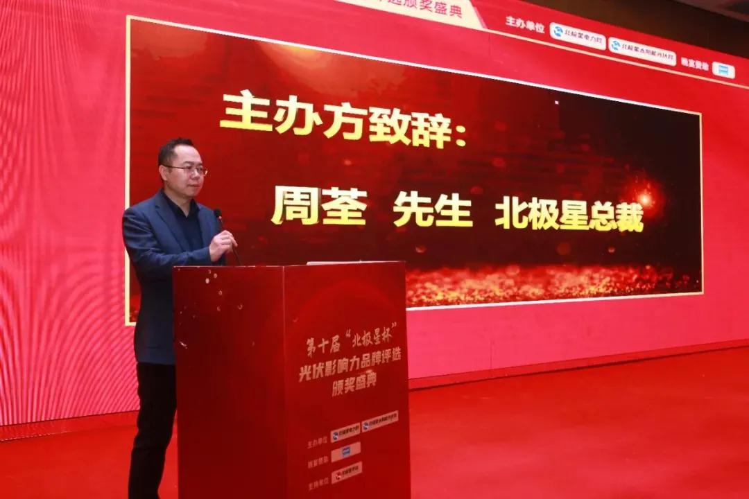 寰俊鍥剧墖_20211222165306.jpg