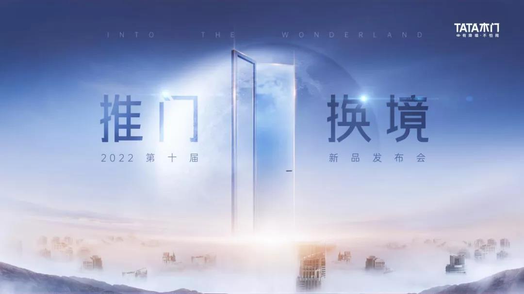 寰俊鍥剧墖_20211223101835.jpg