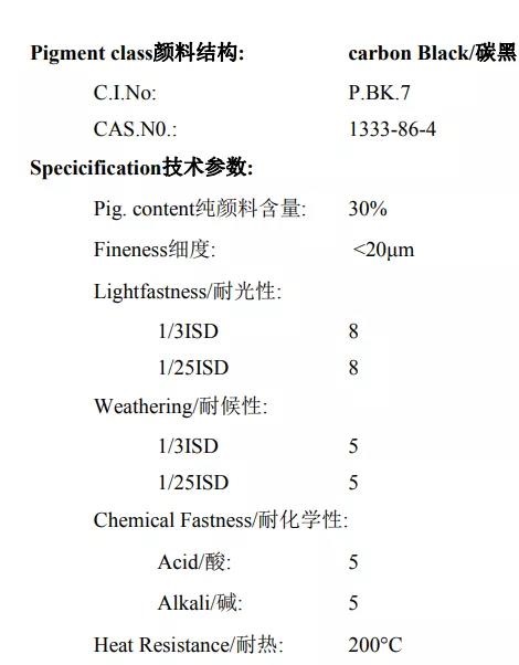 寰俊鍥剧墖_20211223180851.jpg