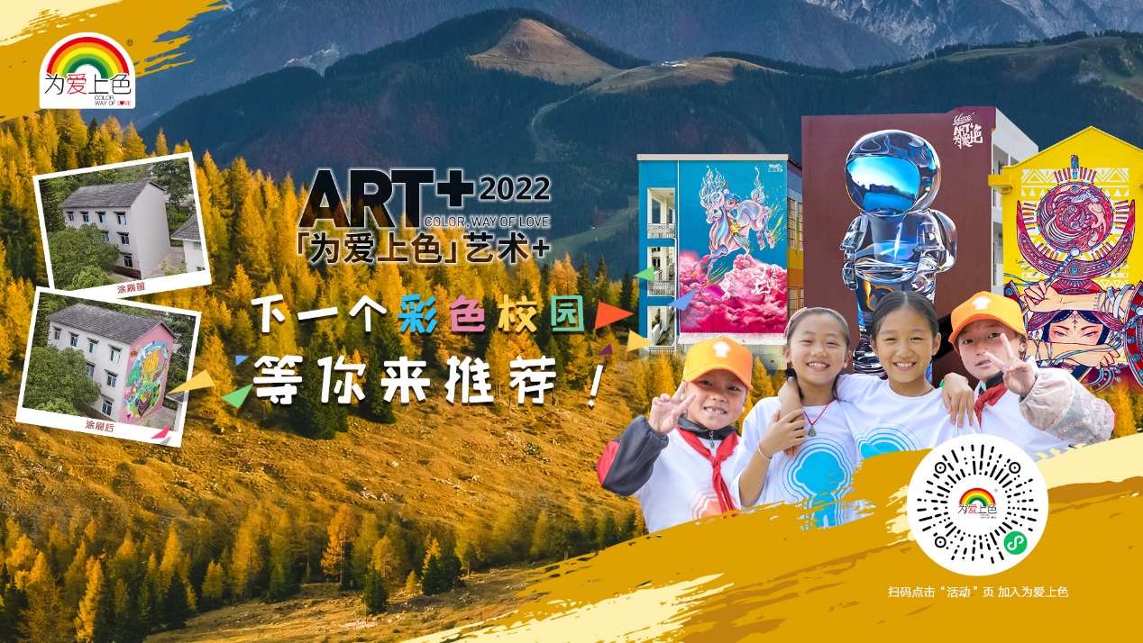 鍥劇墖1.jpg