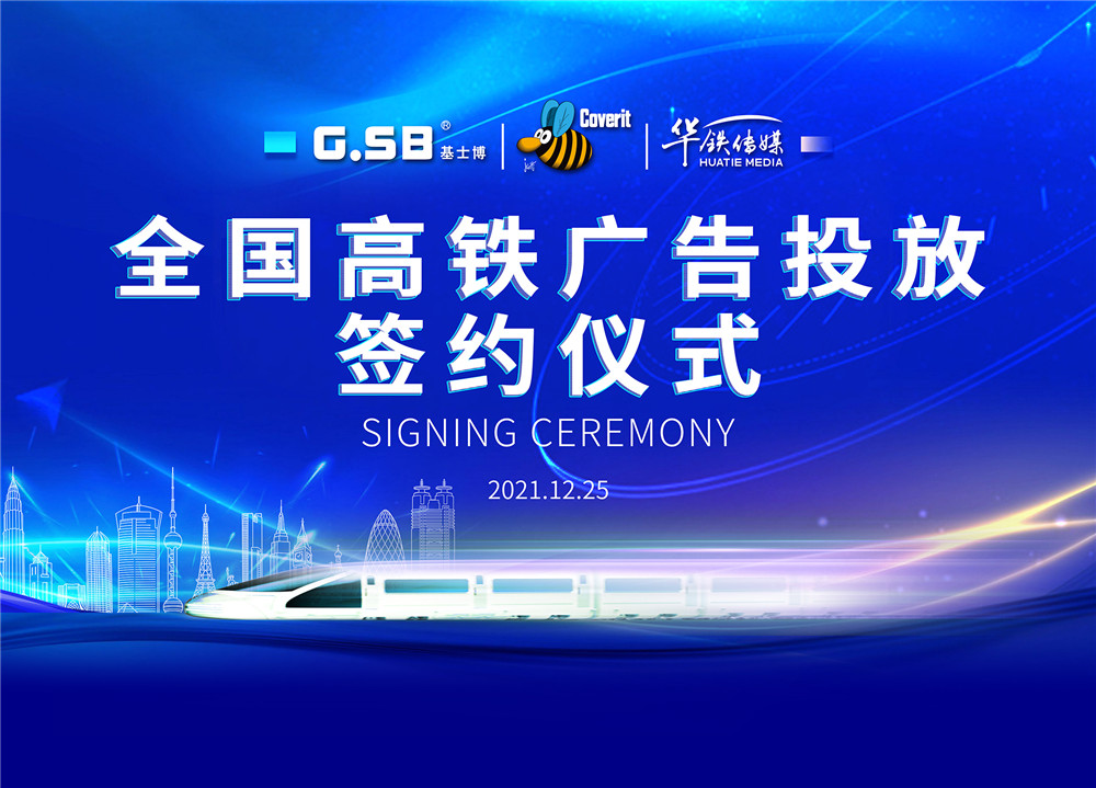 寰俊鍥剧墖_20211226123710.jpg