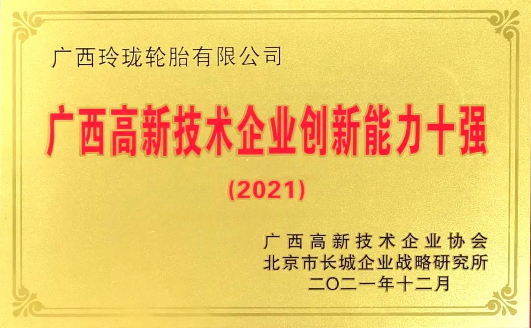 鐜茬彂1.jpg