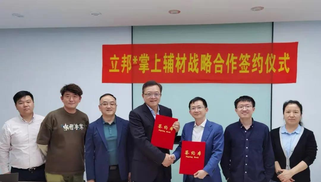 绔嬮偊1.jpg