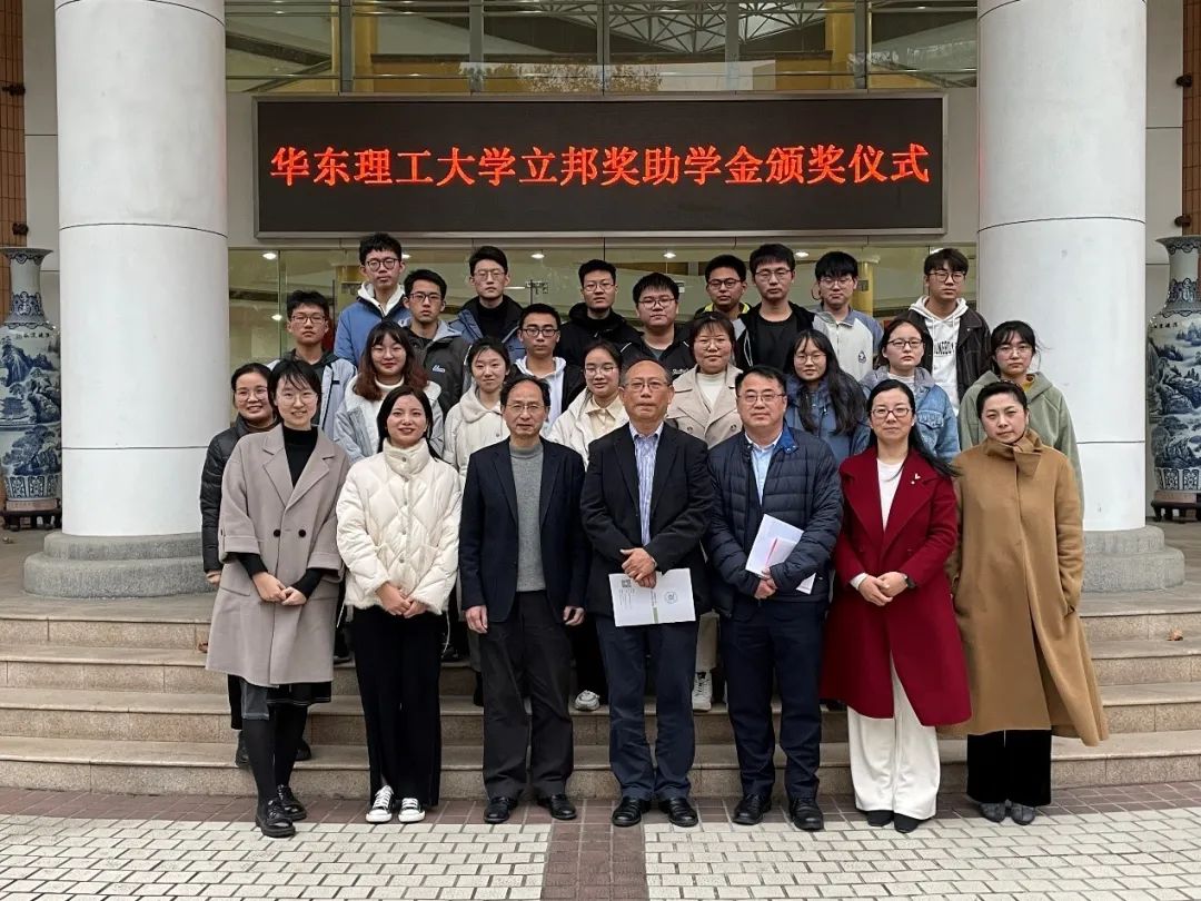 立邦4.jpg