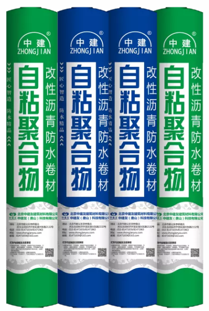 寰俊鎴🍹浘_20211228102031.png