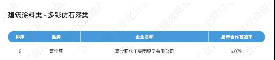 微信囄_20211228170104.jpg
