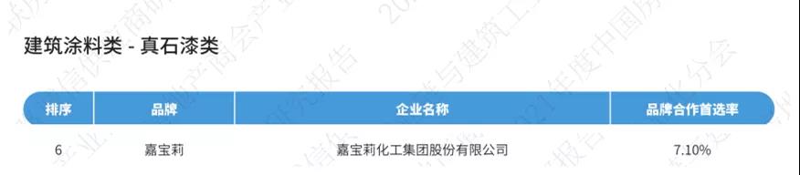 微信囄_20211228170106.jpg
